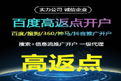 信息流平台发展历程：经典案例回顾