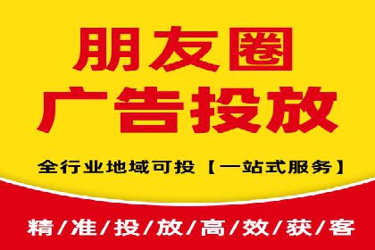 SEM运营公司案例分享：品牌知名度提升